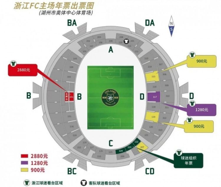 开场后广厦内外开花迅速建立起领先优势，不过在高登的得分和串联下四川也发起攻势咬住比分，首节两队大打对攻战。